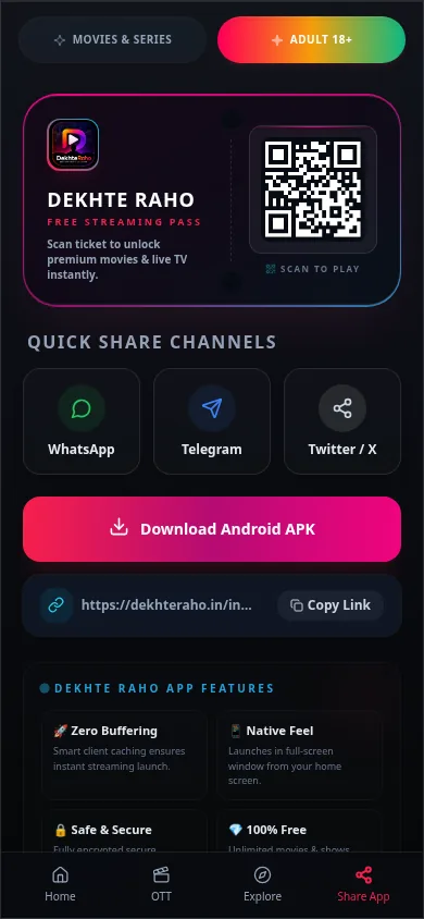 Share App